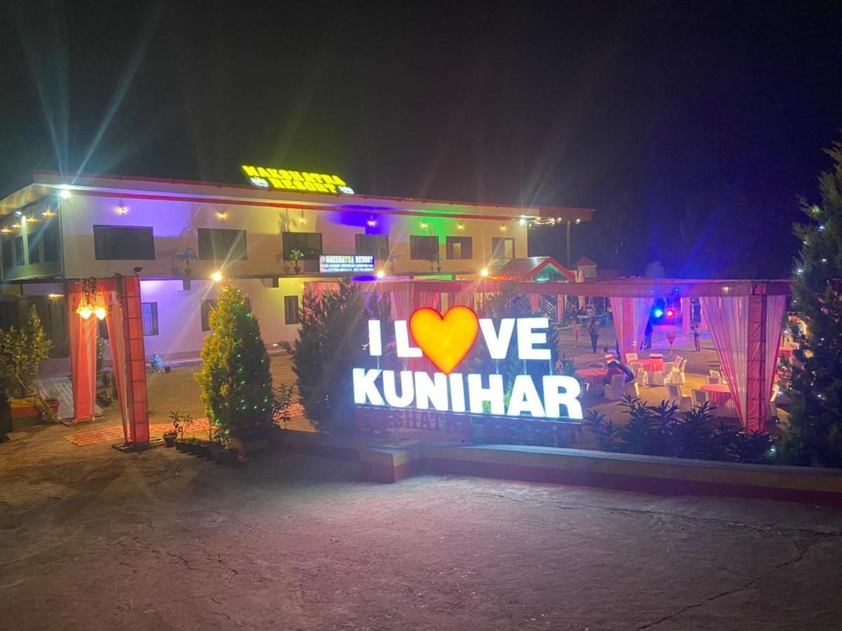 Nakshatra Resort Kunihar Екстериор снимка
